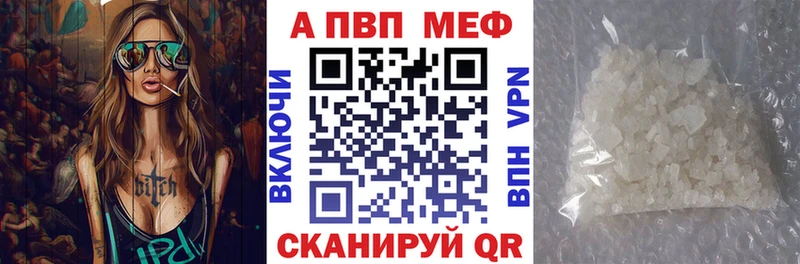 Купить наркотики цена Тамбов Амфетамин  A-PVP  blacksprut маркетплейс  Марихуана  ГАШ 