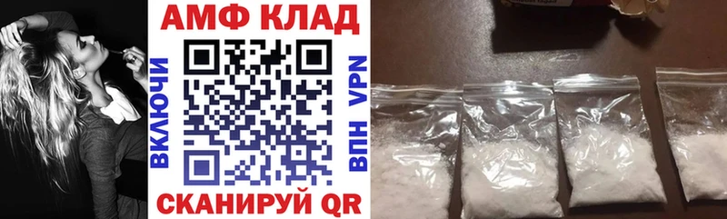 Amphetamine Premium  даркнет сайт  Тамбов 