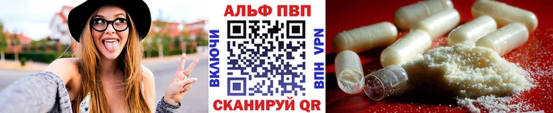 A PVP СК КРИС  Тамбов 