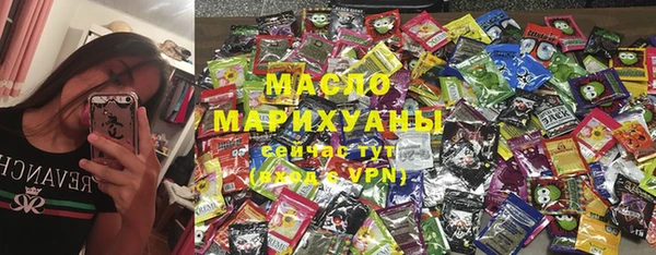 прущая мука Абинск
