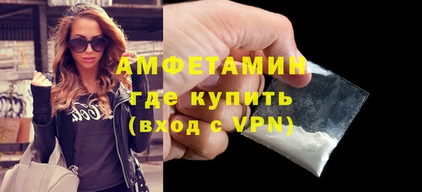 мет Алзамай