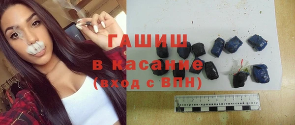 эйфоретик Алексеевка