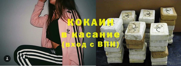 прущая мука Абинск
