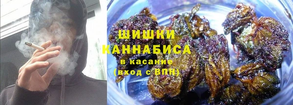дистиллят марихуана Абдулино