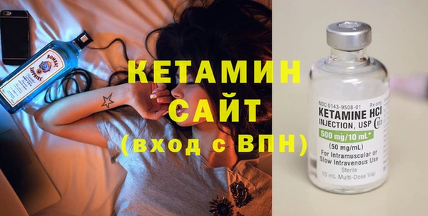 дистиллят марихуана Абдулино