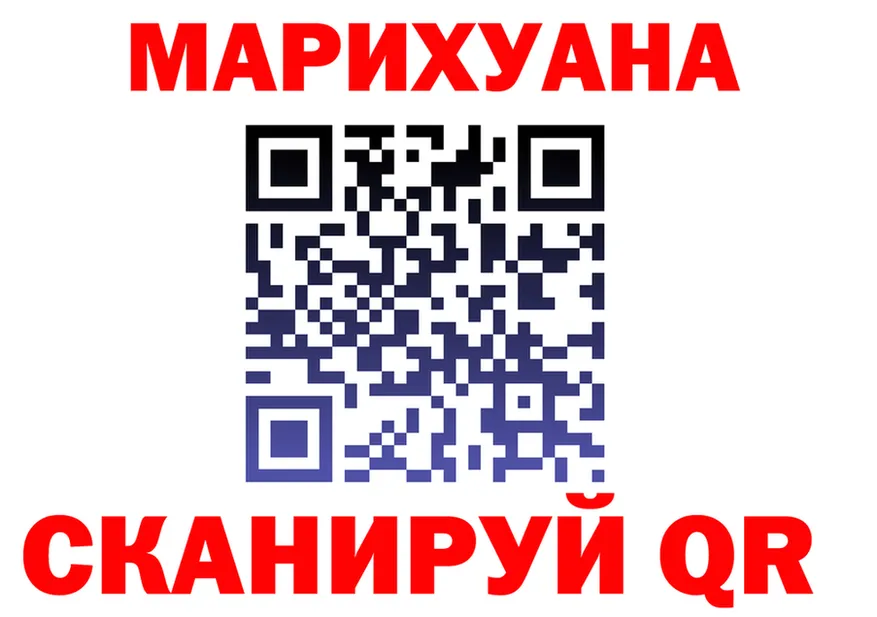ТГК концентрат маркетплейс маркетплейс OMG Тамбов