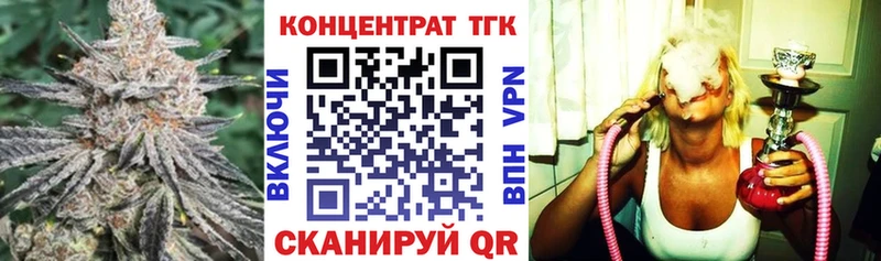 продажа наркотиков  Тамбов  Дистиллят ТГК вейп с тгк 