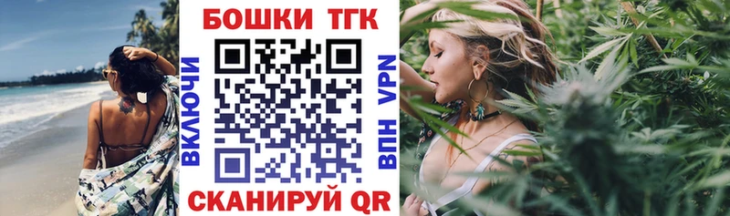 наркошоп  Тамбов  Марихуана OG Kush 
